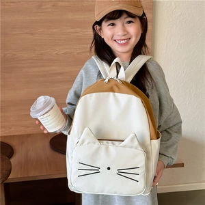 Cartoon cat kids backpack with color-blocking design and cute ears for school