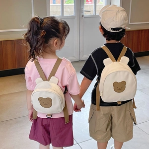 Sac à dos en toile crème avec motif ours mignon pour enfants en école maternelle