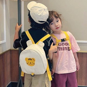 Sac à dos enfant en toile blanc cassé avec motif tigre jaune et sangle de poitrine