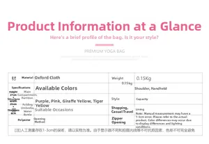 Detailed size chart for kids canvas backpack showing dimensions 27x25x8cm and Oxford fabric