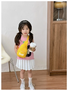 Kids yellow nylon chest bag with white letter print and adjustable shoulder strap