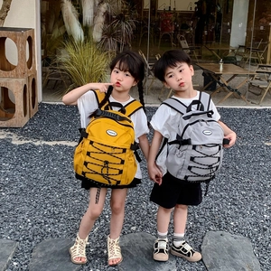 Kids lightweight canvas drawstring backpack in yellow and grey for outdoor activities