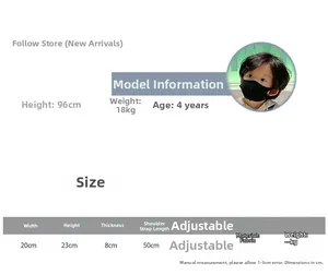 Size guide for children's canvas backpack with detailed dimensions and model measurements