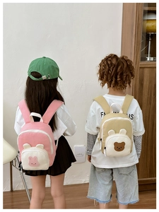 Détails de sacs à dos enfants en toile avec oreilles de lapin 3D et motifs d'oursons