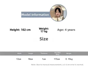 Size chart for girls knitted crossbody bag showing 12x18cm dimensions and model info
