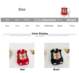 Detailed size specifications for the cute animal toddler backpack with dimensions