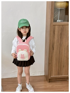Mini sac à dos en toile rose et blanc pour enfants avec oreilles de lapin et broderie