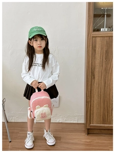 Sac à dos fille en toile rose et blanc avec oreilles de lapin 3D et broderie