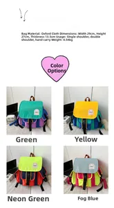 Detailed size specifications for color-block kids canvas backpacks in four vibrant colorways