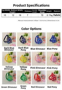 Detailed chart showing lightweight dinosaur chest bag dimensions and twelve color options