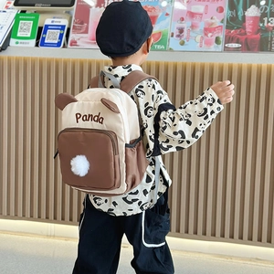 Kinderrucksack aus Canvas in Kontrastfarben mit Panda-Stickerei und Plüschball