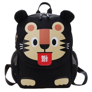 Cute black tiger cartoon backpack for toddlers with festive Fu character and side mesh pockets