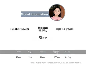 Detailed size chart for children's bucket bag showing 11cm height and 10cm width dimensions