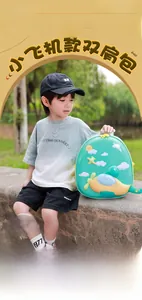 Detailed view of kids airplane backpack with ergonomic S-shaped widened shoulder straps
