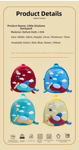 Detailed size specifications and material chart for children's airplane shaped backpack