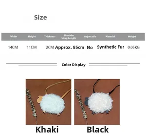 Spécifications de taille et détails du matériau pour le sac agneau en peluche enfant