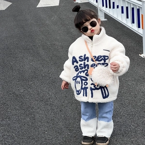 Ensemble cardigan en polaire sherpa pour enfants avec sac à bandoulière agneau assorti