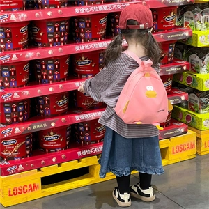 Cute pink duck cartoon canvas backpack for children, school and travel rucksack for kids