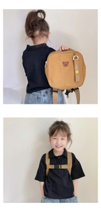 Détails du sac à dos en toile pour enfant avec bretelles réglables et boucle de poitrine