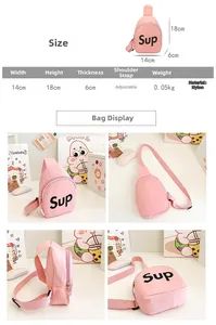 Size guide for kids nylon chest bag with dimensions 14x18x6cm and adjustable strap detail