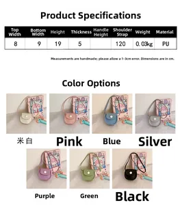Detailed size specifications for kids mini PU crossbody bag showing seven color options