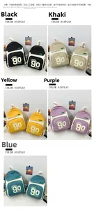 Aperçu des coloris de sacs à dos pour enfants avec imprimés basket en cinq couleurs