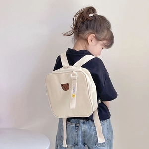 Sac à dos enfant mignon en toile beige avec broderie ours et sangle décorative stylée