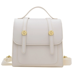 White vintage style PU leather backpack for girls with retro gold hardware detail