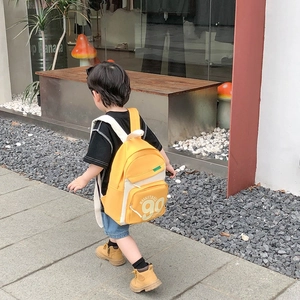 Sac à dos en toile pour enfant avec imprimé Basketball 90 en jaune et crème