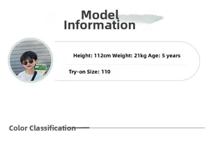 Guide des tailles avec infos mannequin: taille 112cm et poids 21kg pour sac en toile