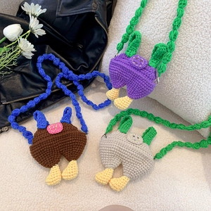 Kids Handmade Knitted Mini Shoulder Bag Cartoon Pants Design Crochet Small Crossbody Purse For Toddler Baby Novelty