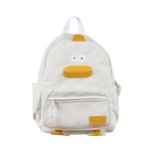Cartoon duck kindergarten backpack for kids in cream white canvas with yellow accents