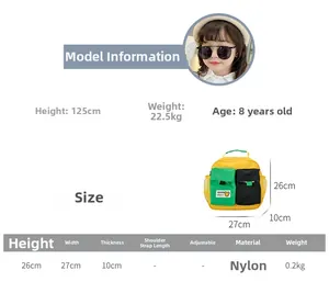 Detailed size chart for kids nylon backpack showing 26x27x10cm dimensions and weight