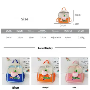 Detailed size chart and specs for kids nylon backpack with blue, orange, and pink colors