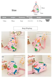 Size chart showing 14x18x5cm dimensions for the pink dinosaur nylon kids chest bag