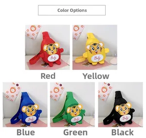 Kinder Tiger Brusttasche in fünf Farben mit süßem 3D-Design und Baby-Stickerei