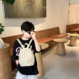 Sac à dos enfant beige mignon avec poche zippée pour l'école et les sorties en plein air
