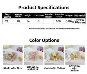 Detailed size specifications for a girls mini straw bag with cute floral decorations