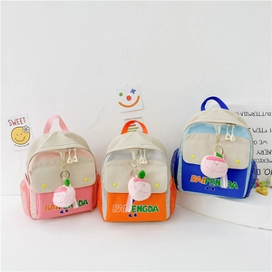 Kids Backpack Color Block Nylon Canvas School Bag With Peach Plush Charm For Toddler Boys Girls Kindergarten