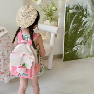 Kids cute contrast color canvas backpack with BAIENGDA letters and plush pendant charm