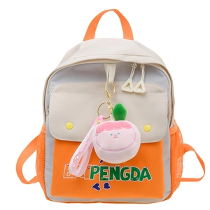 Cute contrast color canvas backpack for preschool kids with cartoon letters and peach charm