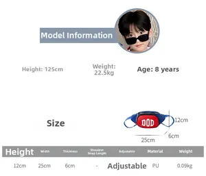 Detailed size chart for kids color-block chest bag with 25x12x6cm dimensions and model info