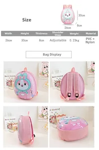 Size guide for cute pink rabbit backpack featuring multi-angle views and dimensions