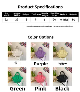 Size guide for girls' mini handbag showing PU material specs and multiple color options