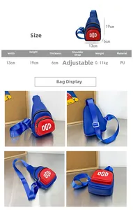 Detailed size chart and dimensions for the kids colorful PU leather crossbody chest bag
