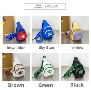 Detailed grid view showing six vibrant colors of the PU leather mini chest bag for kids