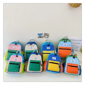 Détails des sacs à dos colorés pour enfants avec plusieurs schémas de couleurs vives