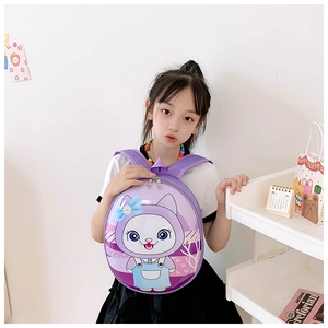 Detail of cute purple eggshell backpack featuring a cartoon rabbit on an Asian child model