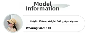 Kids woven straw sun hat sizing chart with model height 110cm and fit parameters