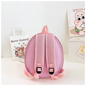Pink kids backpack featuring breathable mesh back padding and wide adjustable straps